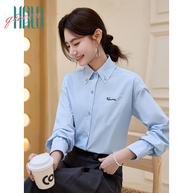 Halo Queen Long-Sleeve Blouse for Women