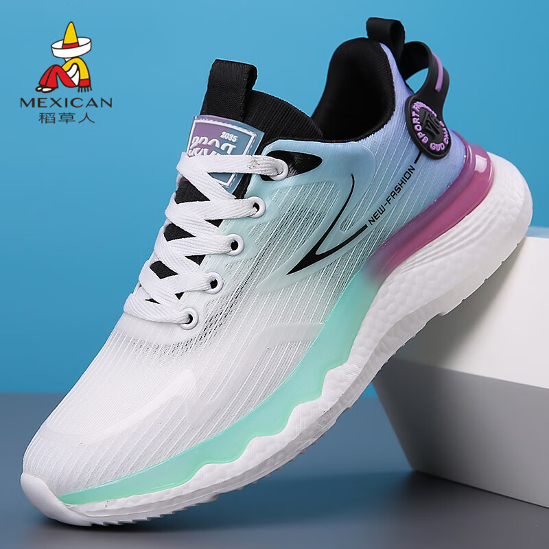 MEXICAN Men's Sports Casual Breathable Shoes