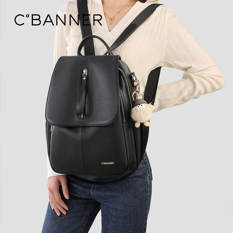 C.BANNER Women's Top-Grain Leather Backpack