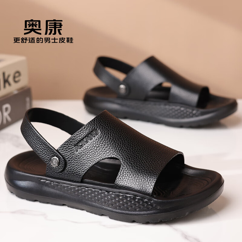 Aokang Men's Cowhide Summer Sandals
