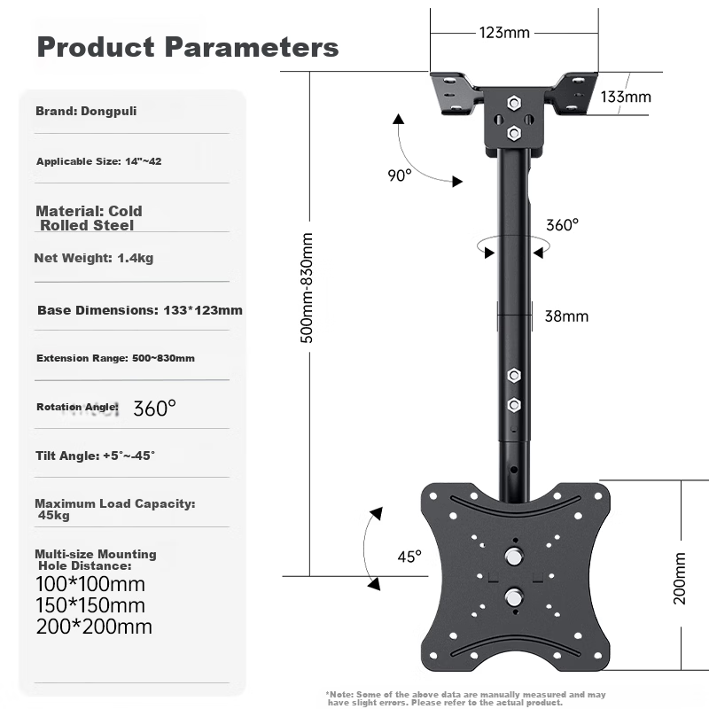 Dongpuli Rotatable TV Ceiling Mount