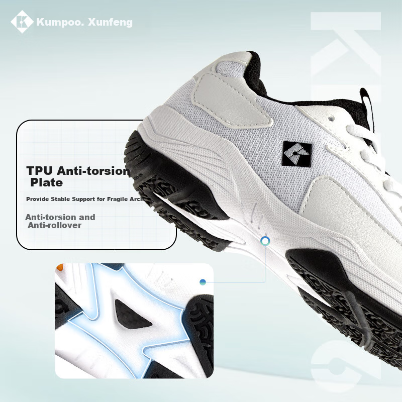 KUMPOO Kids Badminton Shoes - Shock Absorb, Ultra Light