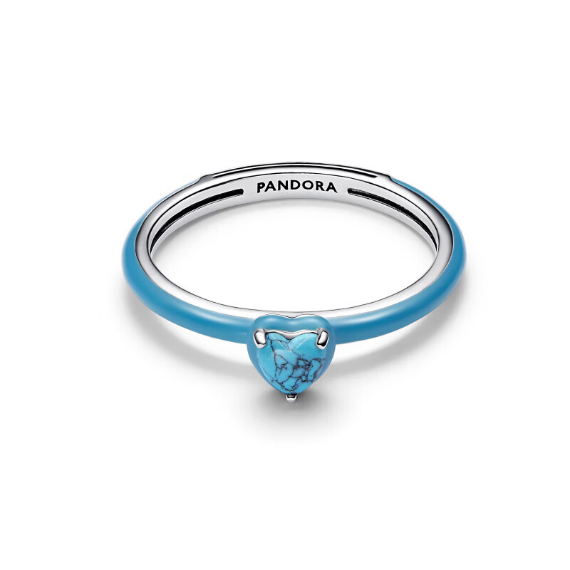 Pandora Turquoise Heart-Shaped Ring