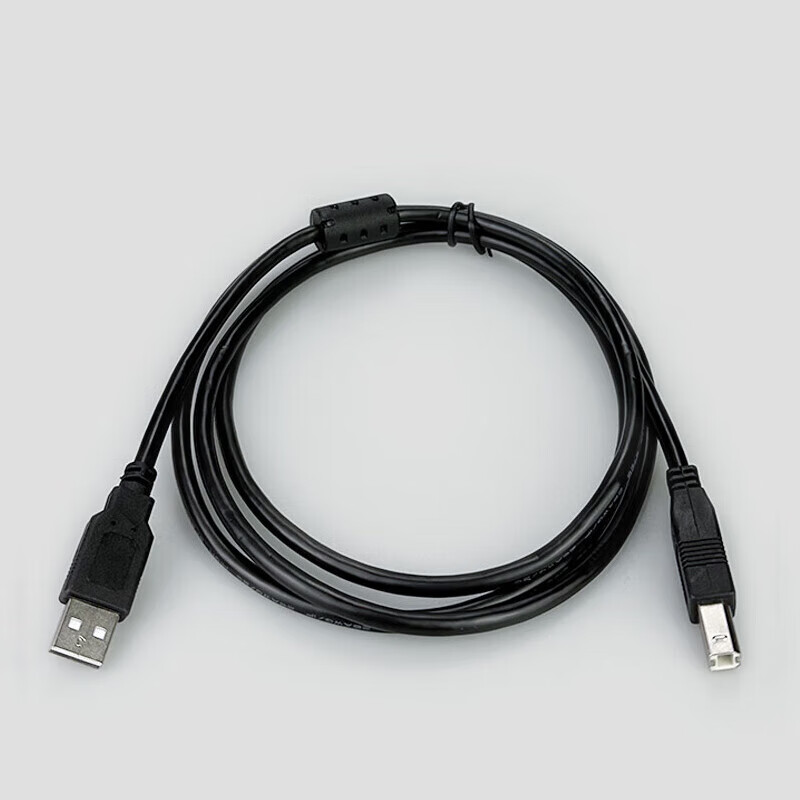Yeren USB 2.0 Printer Cable - 5m High-Speed for Epson, HP, Canon