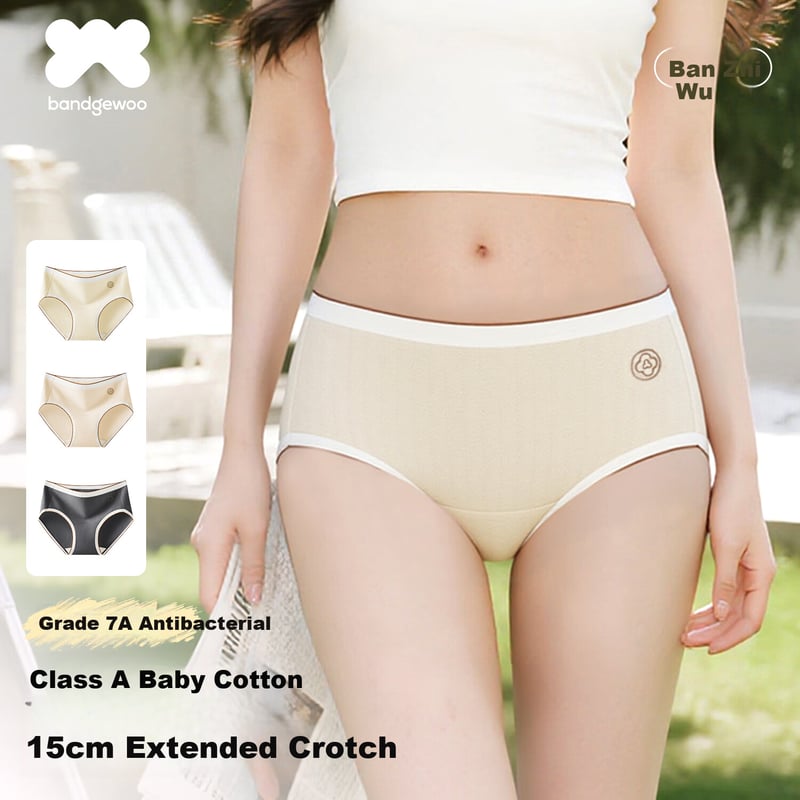 Bandgewoo Women's Cotton Antibacterial Underwear