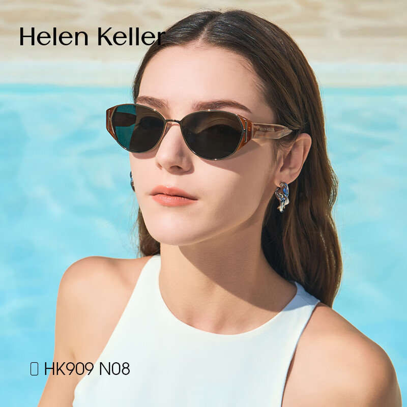 HELEN KELLER Sushu Jing Cat-Eye Sunglasses for Women