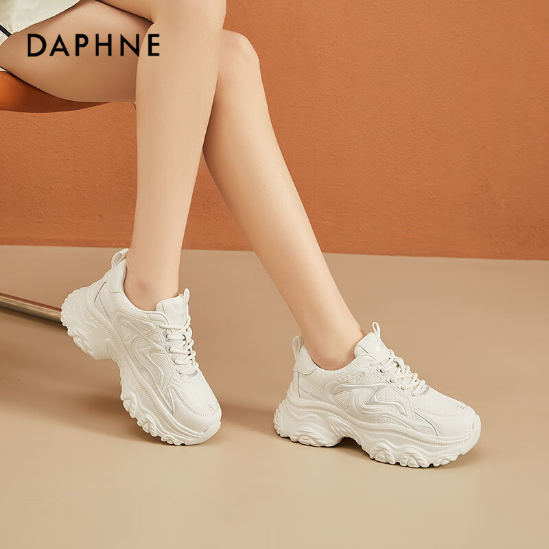 Dafuni Thick-Soled Casual Shoes for Women