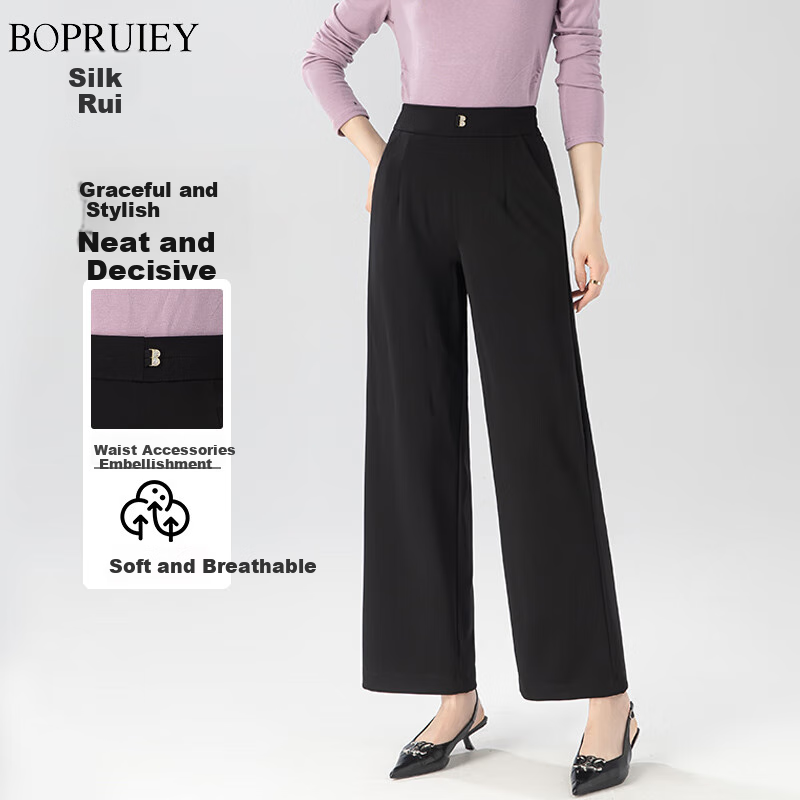 BOPRUIEY Women's Loose Wide-Leg Casual Pants