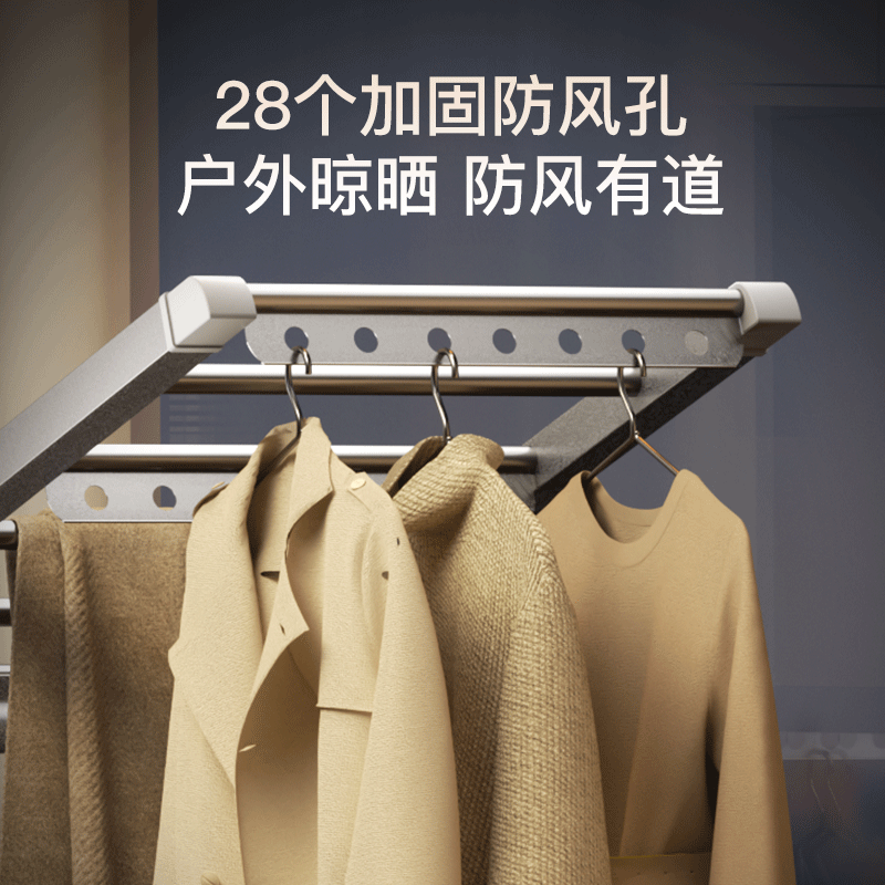 Wenna Wing-Shaped Folding Clothes Drying Rack