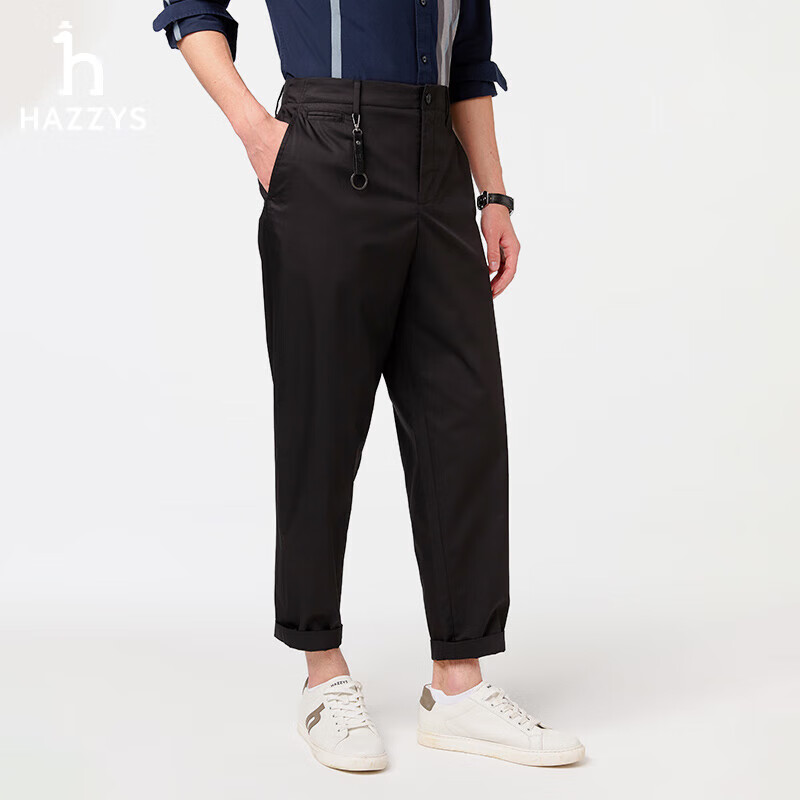 HAZZYS Men's PHIZ Commuter Casual Pants