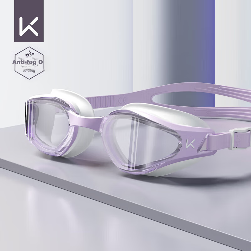 Keep Swimming Goggles - Waterproof Anti-Fog for High-Definition Vision