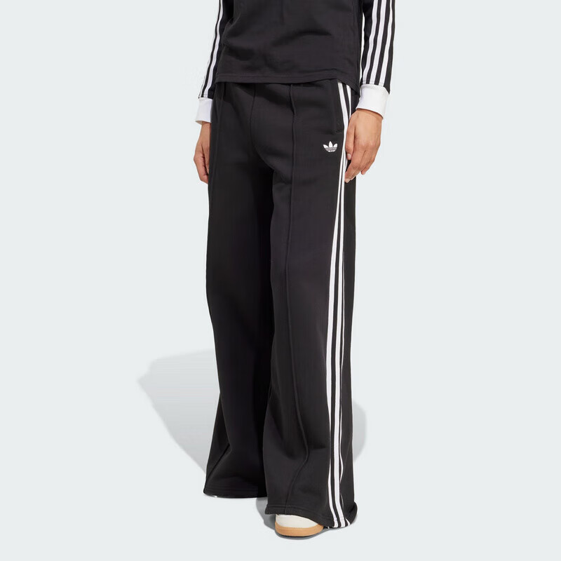 Adidas Trefoil Women's Wide Fit Sweatpants