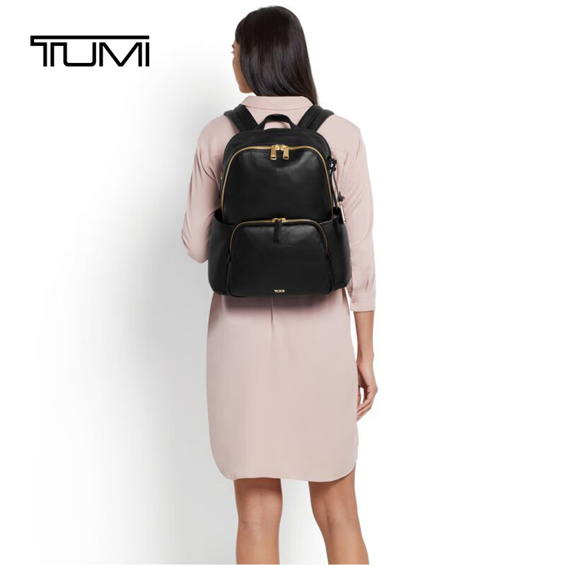 TUMI VOYAGEUR Series Women's Business Travel Backpack
