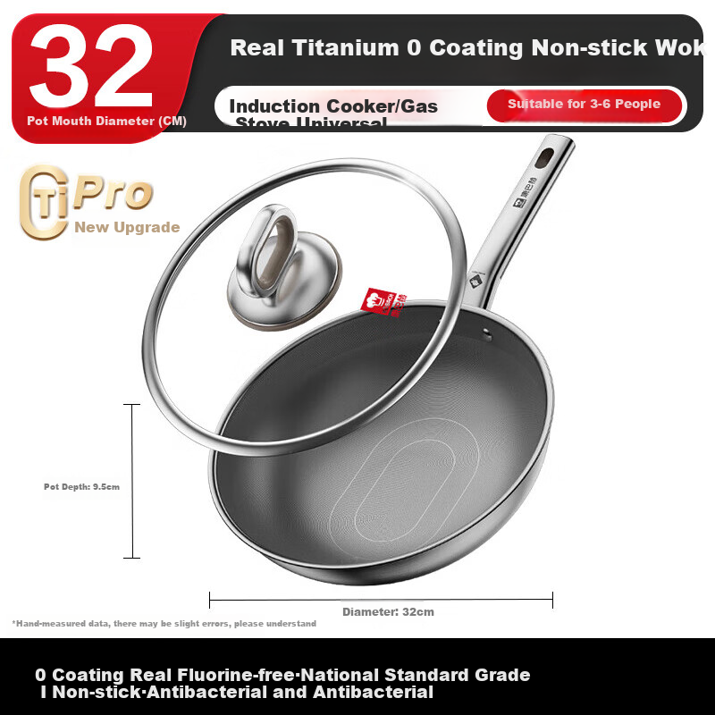Kangbahe Zero-Coat Titanium Non-Stick Wok