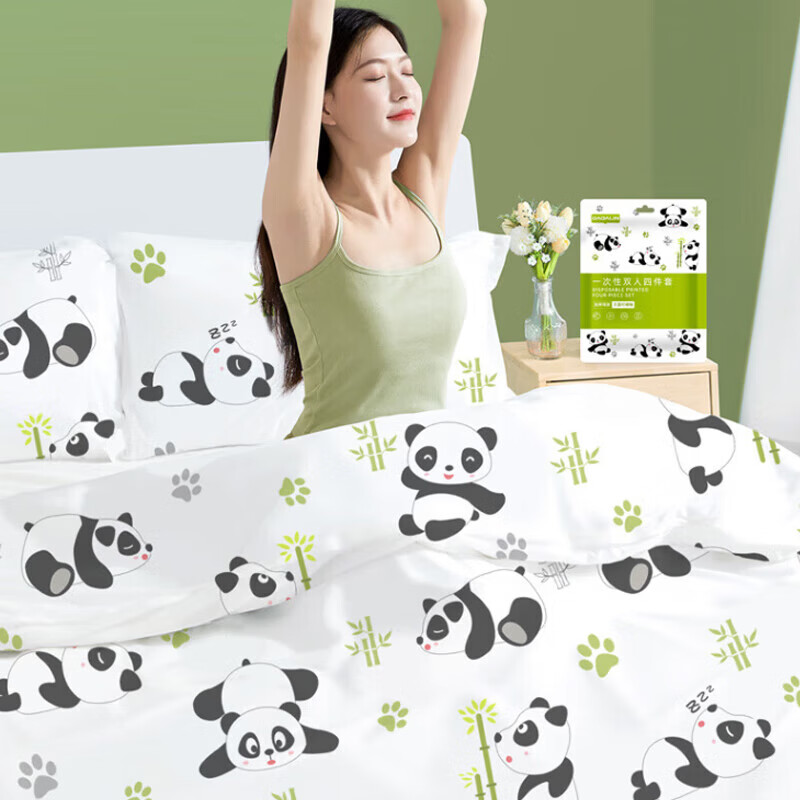JAJALIN Disposable 4-Piece Bed Set