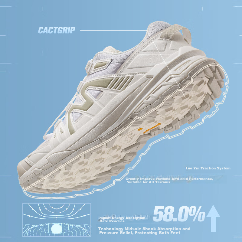 CAMEL Kunlunshan 3.0 Women's Trail Running Shoes