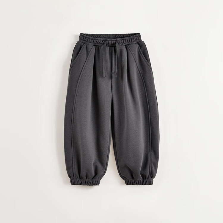 MARC&JANIE Kids Joggers - Soft Sweatpants for Boys and Girls