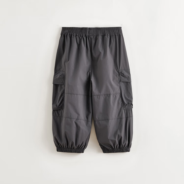 MARC&JANIE Elastic Quick-Dry Lightweight Cargo Pants for Kids