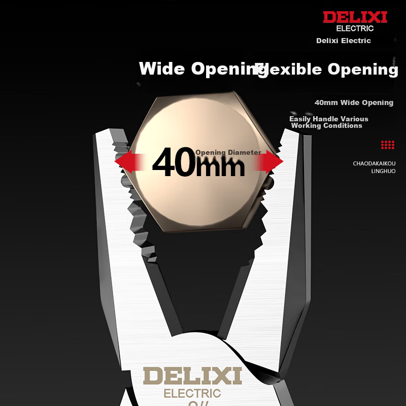 DELIXI ELECTRIC 3-Piece Pliers Set - Tiger, Wire & Needle-Nose