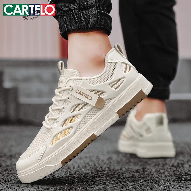CARTELO Men's Flyknit Casual Shoes