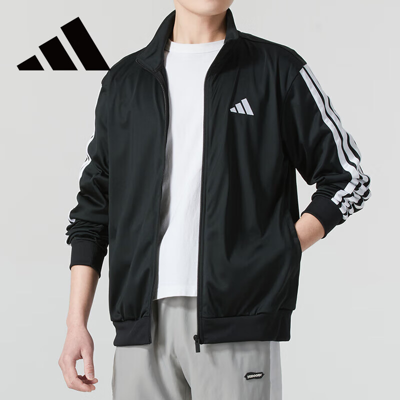 Adidas Black Knitted Sports Jacket