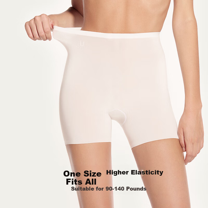 Ubras Seamless Mid-Rise Safety Shorts - 2 Pcs