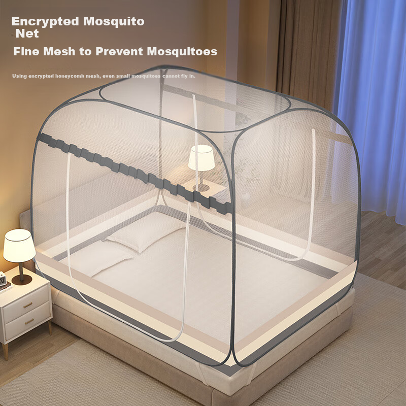 Wuyinliangpin Large Foldable Yurt Mosquito Net
