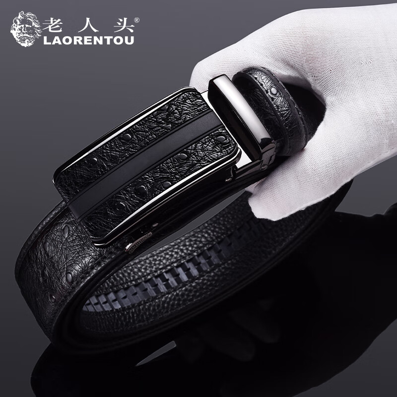 LAORENTOU Ostrich Pattern Leather Belt with Gun Buckle