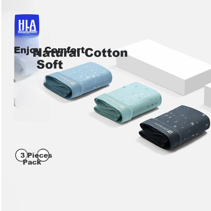 HLA Men's Cotton Boxer Briefs - Antibacterial & Breathable