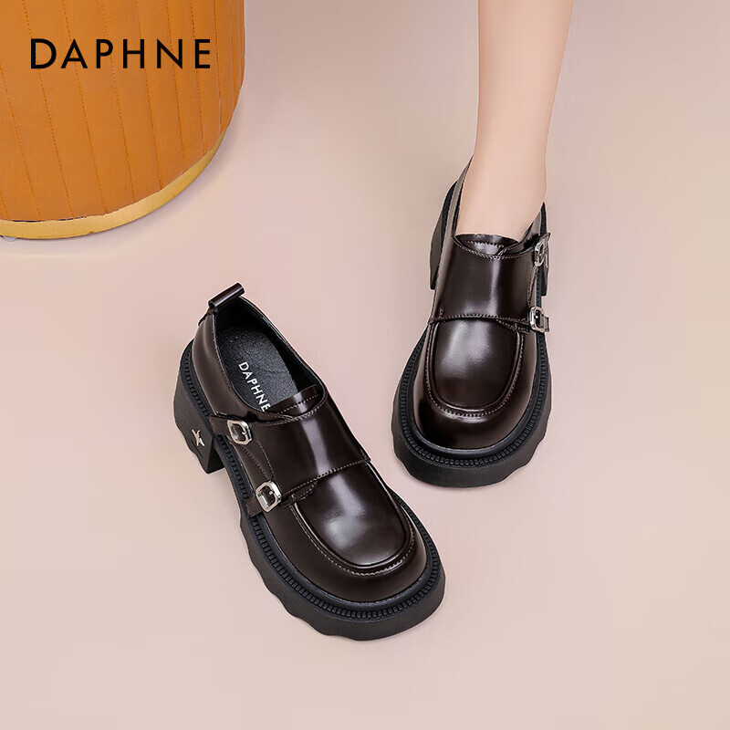 DAPHNE Thick-Soled Loafers - Spring 2025 British Style Height-Increasing Shoes