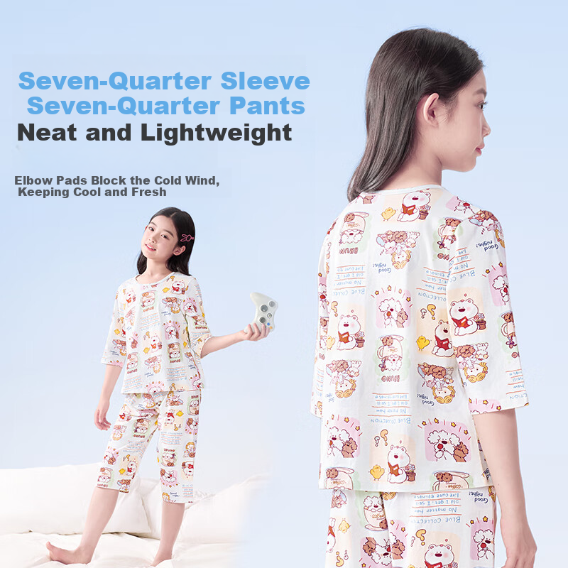 Miiichan Collaboration Kids Pajamas