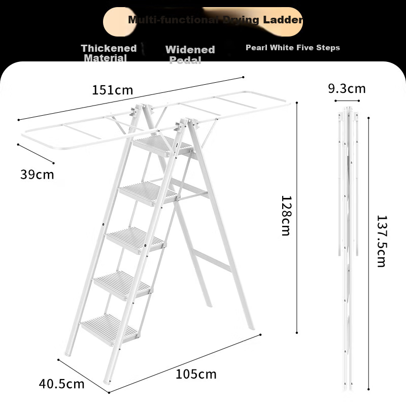 DU PONT Ladder - Dual-Use Folding A-Frame Clothes Drying Rack