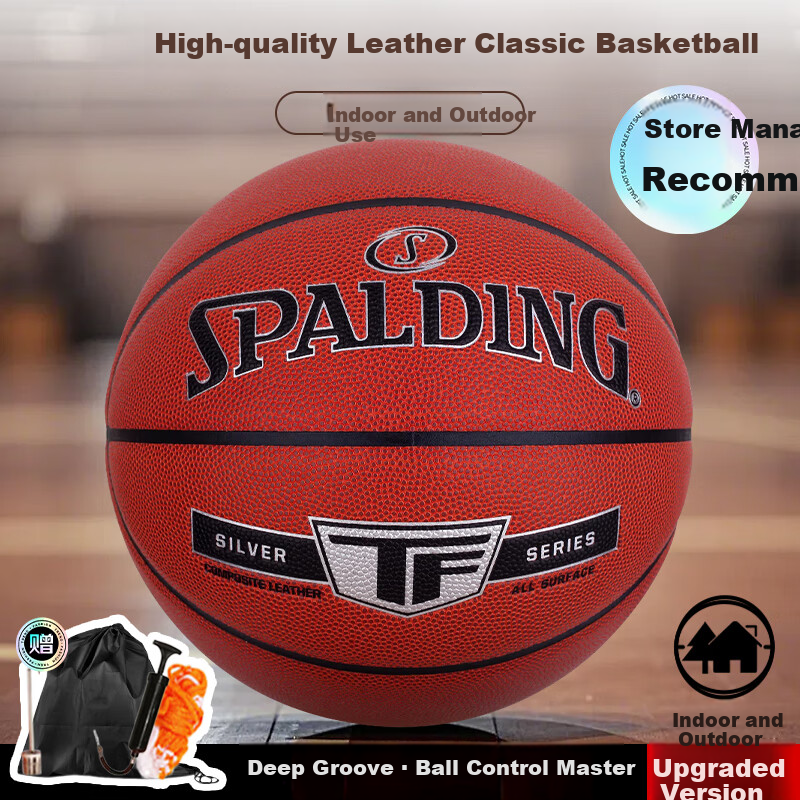Spalding Platinum Basketball - Indoor Training