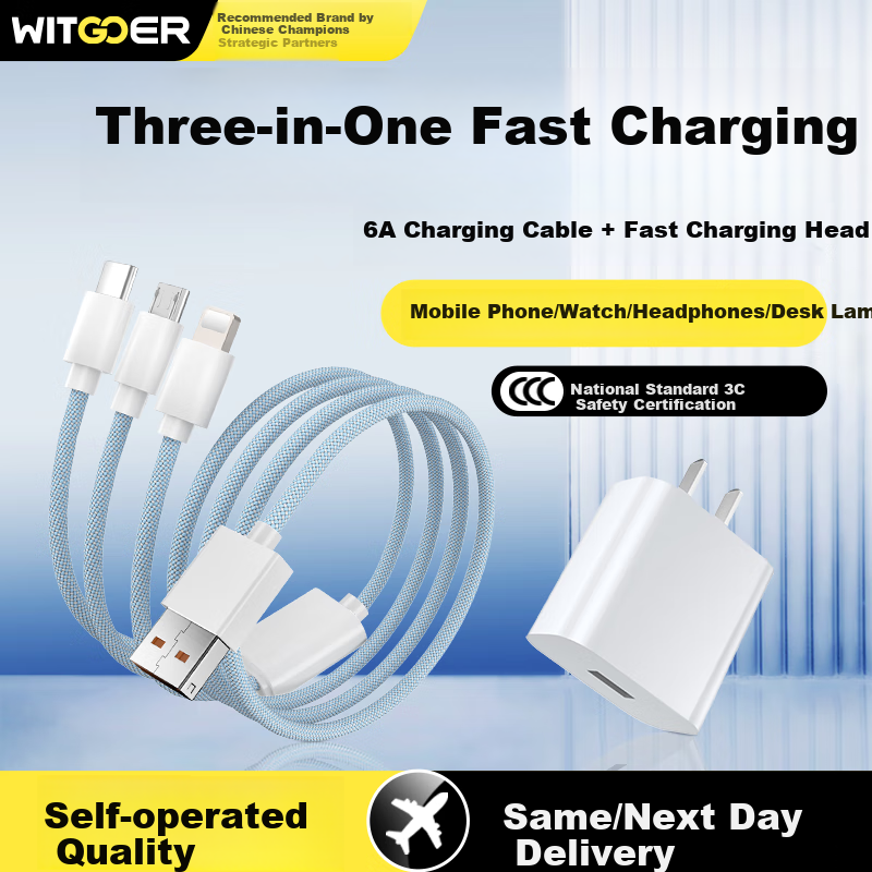 WITGOER 3-in-1 Fast Charging Cable