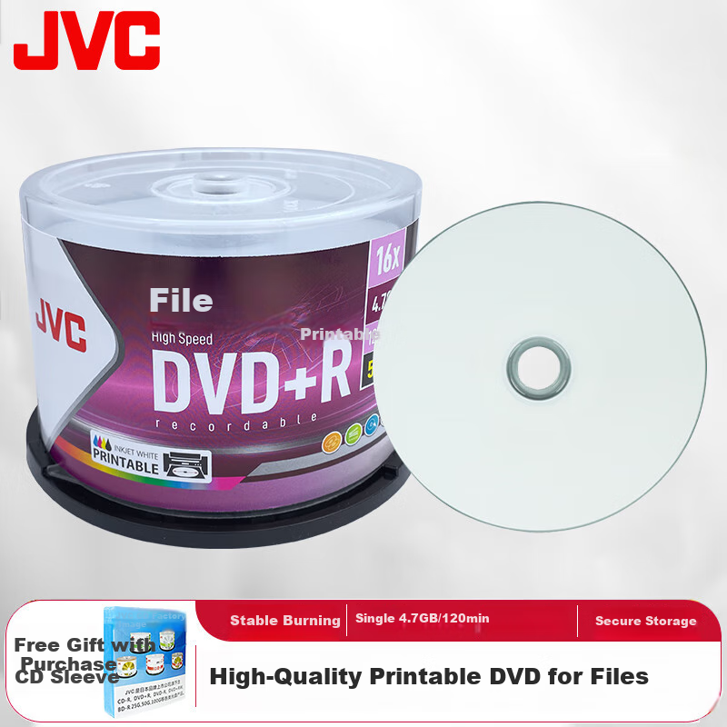 JVC DVD+R Printable Discs 16x Speed 4.7GB 50-Piece Barrel