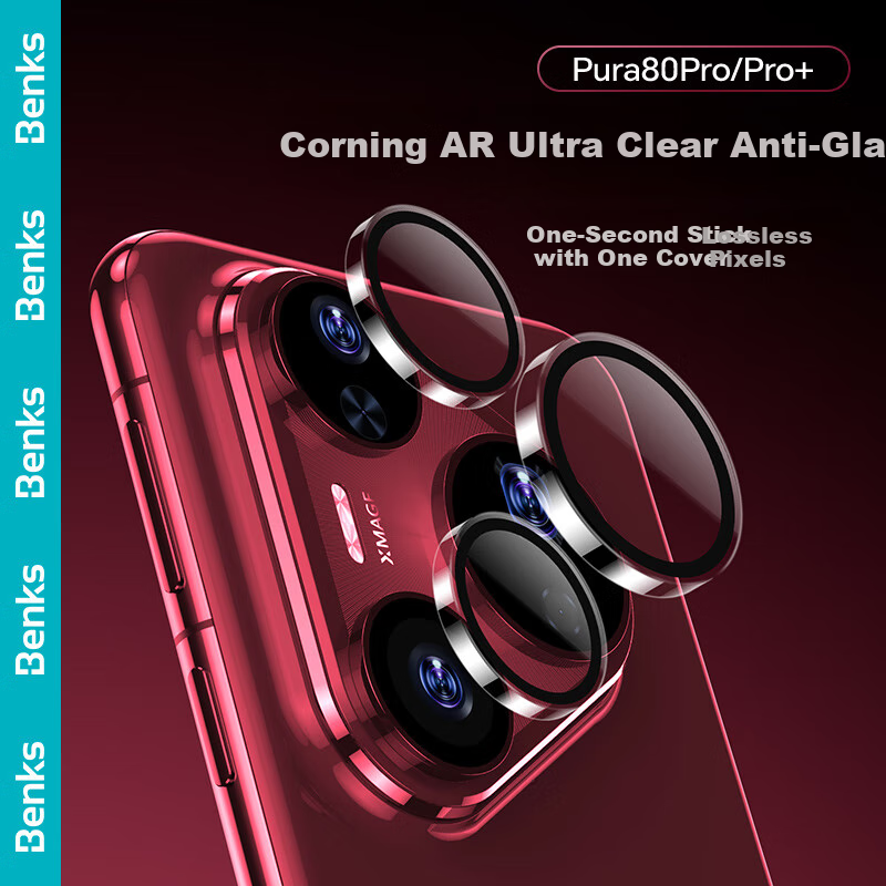 Benks Lens Protector for Huawei Pura80 Pro, Corning Glass