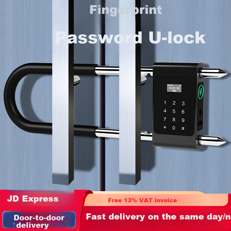 Chugong Fingerprint U-Lock