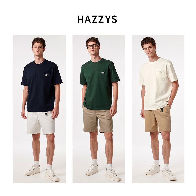 HAZZYS Men's Summer Cotton T-Shirt