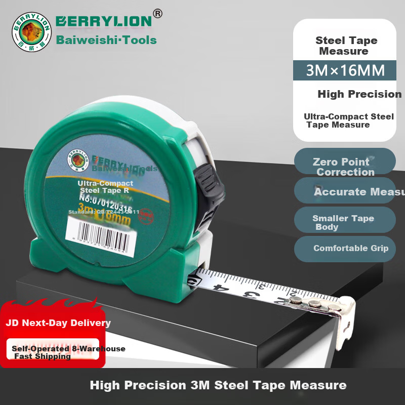 BERRYLION Ultra-Compact Steel Tape Measure