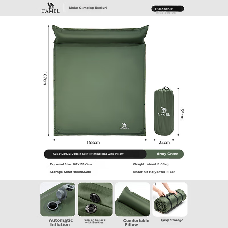 CAMEL Thickened 3-Person Inflatable Air Mattress