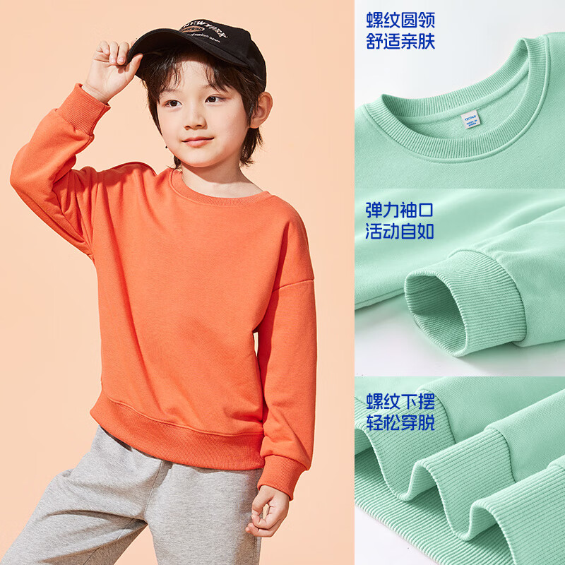 Jeanswest Boys' Long-Sleeve Sweatshirt
