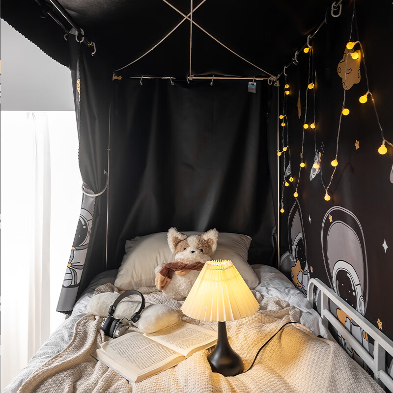 Mengshina Dorm Bed Curtains for Students