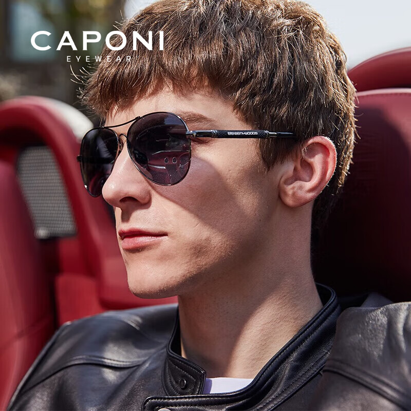 CAPONI Polarized Sunglasses for Day and Night Use