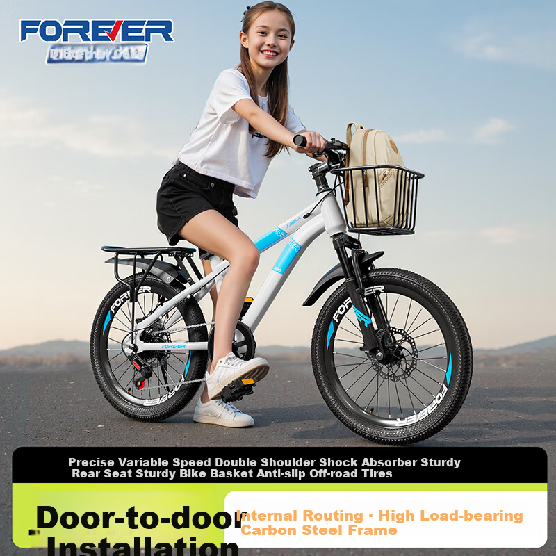 FOREVER Kids Mountain Bike with Gears and Shock