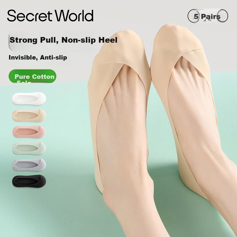 SecretWorld Women's Summer Thin Cotton Tights 2025