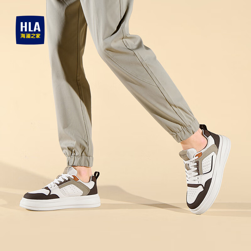 HLA Men's Colorblock Perforated Sneakers