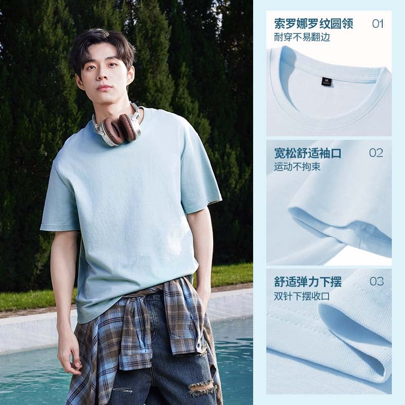JEANSWEST LIFE Men's Pure Cotton T-Shirt with Black Cat Design