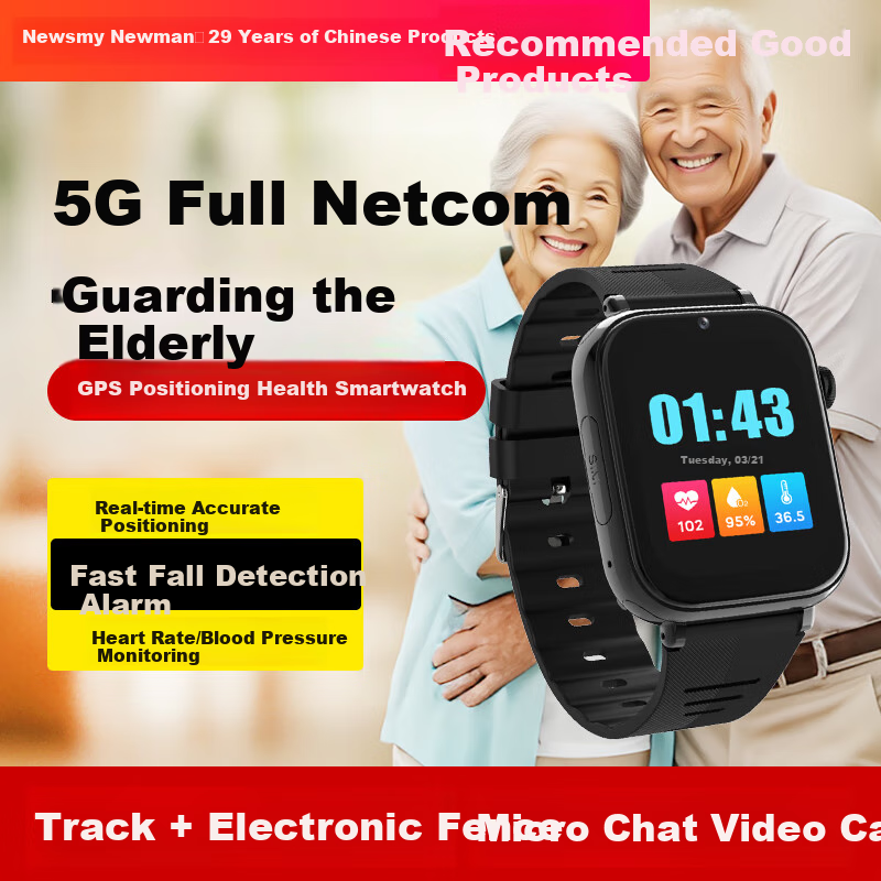 Newsmy Elderly GPS Tracker Smart Bracelet