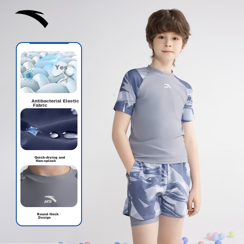 ANTA Kids Boys 2025 Split Swimsuit Deep Sea Blue