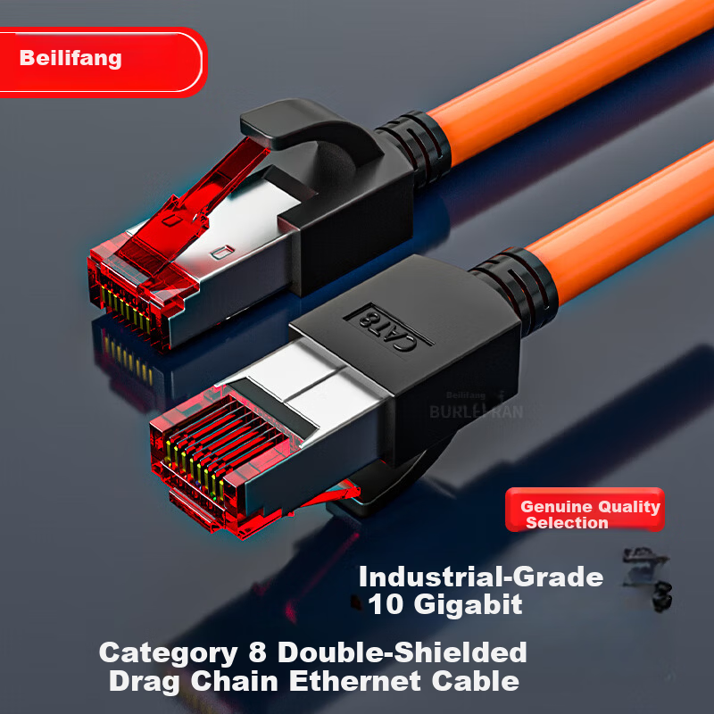 BURLEFRAN CAT8 Pure Copper Gaming Cable